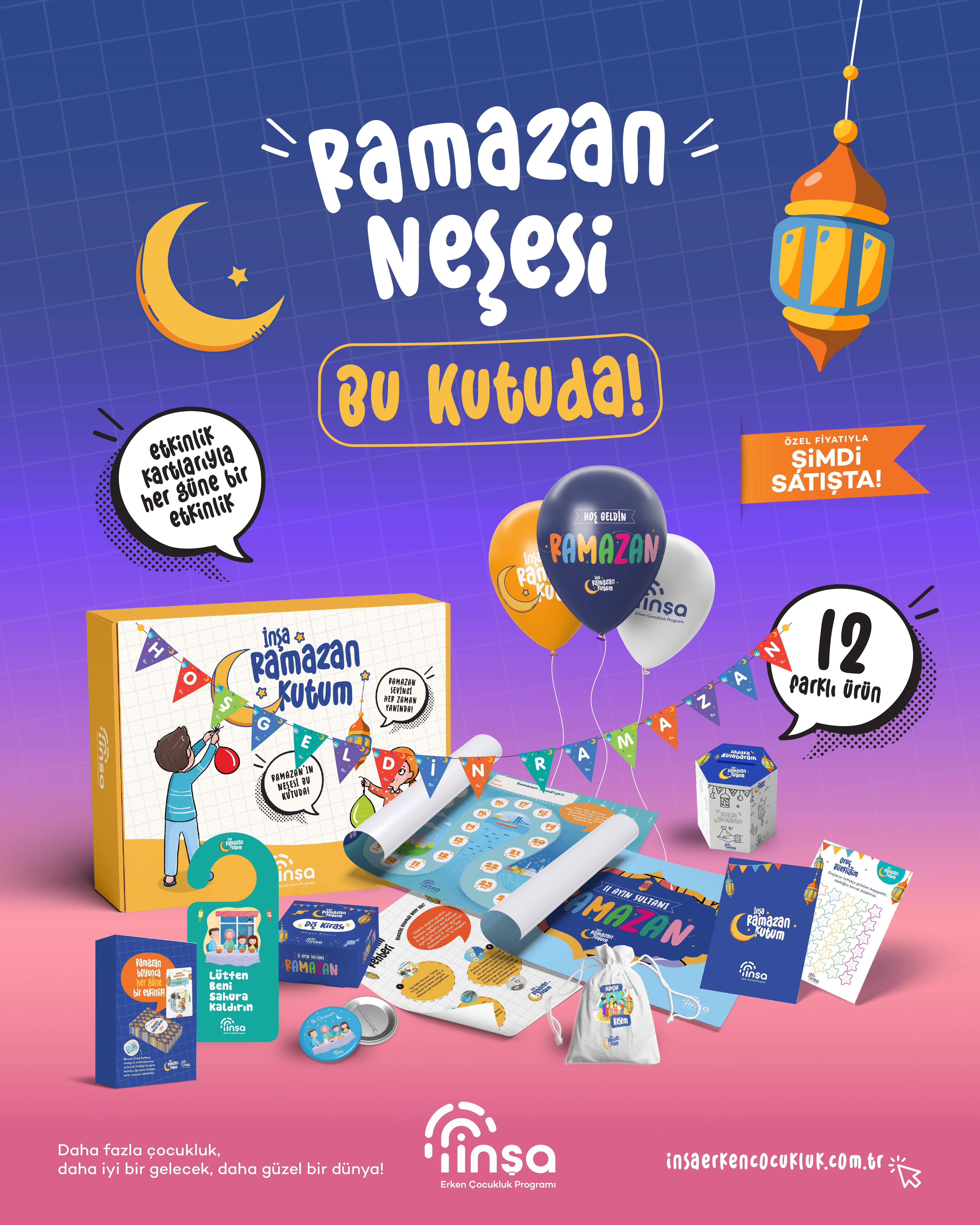 İnşa Ramazan Kutum